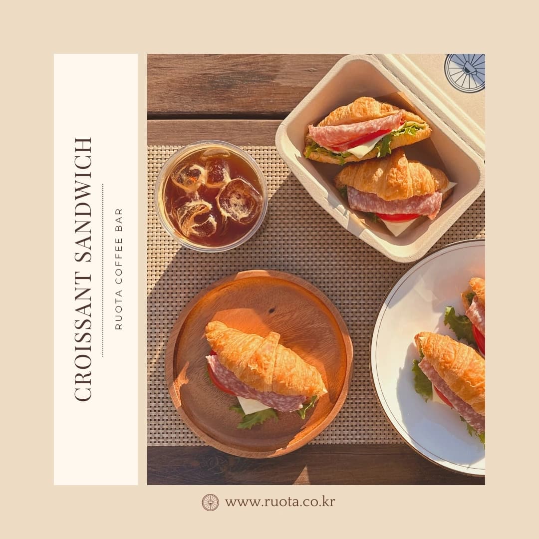 미니크로와상 샌드위치